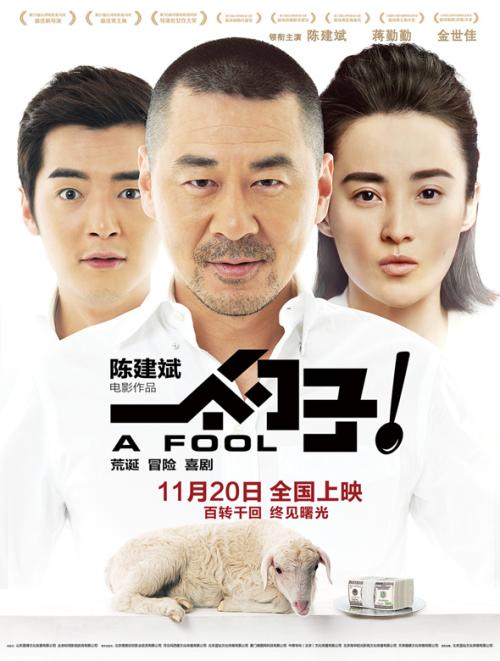 寇比学院学历认证购买